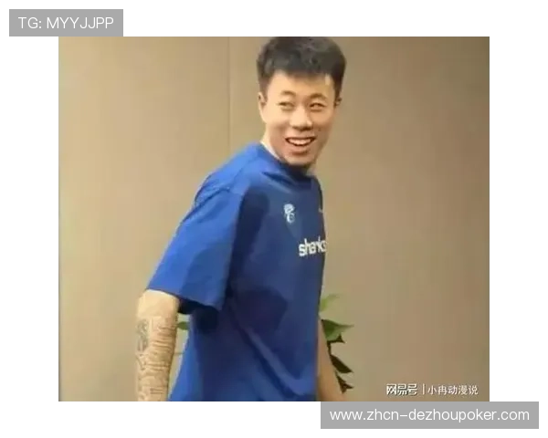 张镇麟0分出席发布会闹乌龙，因不符合规定离场