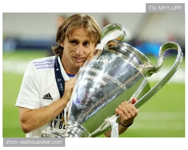 人物聚焦：39岁的莫德里奇确定赛季末离队，欧冠成为其皇马生涯绝唱舞台